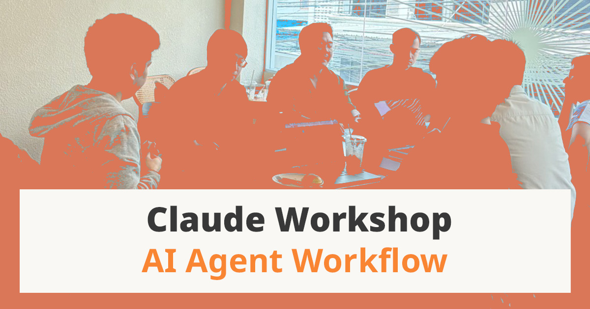 Agentic Workflow
